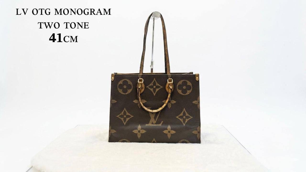LV ᴏᴛɢ
ᴡɪᴛʜᴏᴜᴛ ʙᴏx
ʟᴇᴀᴛʜᴇʀ
sɪᴢᴇ:𝟒𝟏ᴄᴍ
120 dhs✅

Zain56
♥️♥️♥️