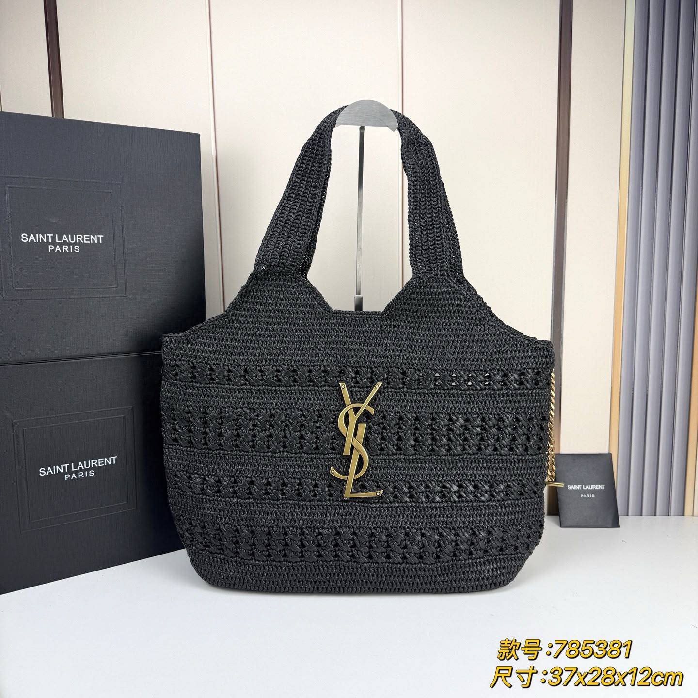YSL
Master❣️❣️
350 dhs✅
#37cm❤️❤️🙋‍♂️

Zain228
♥️♥️♥️