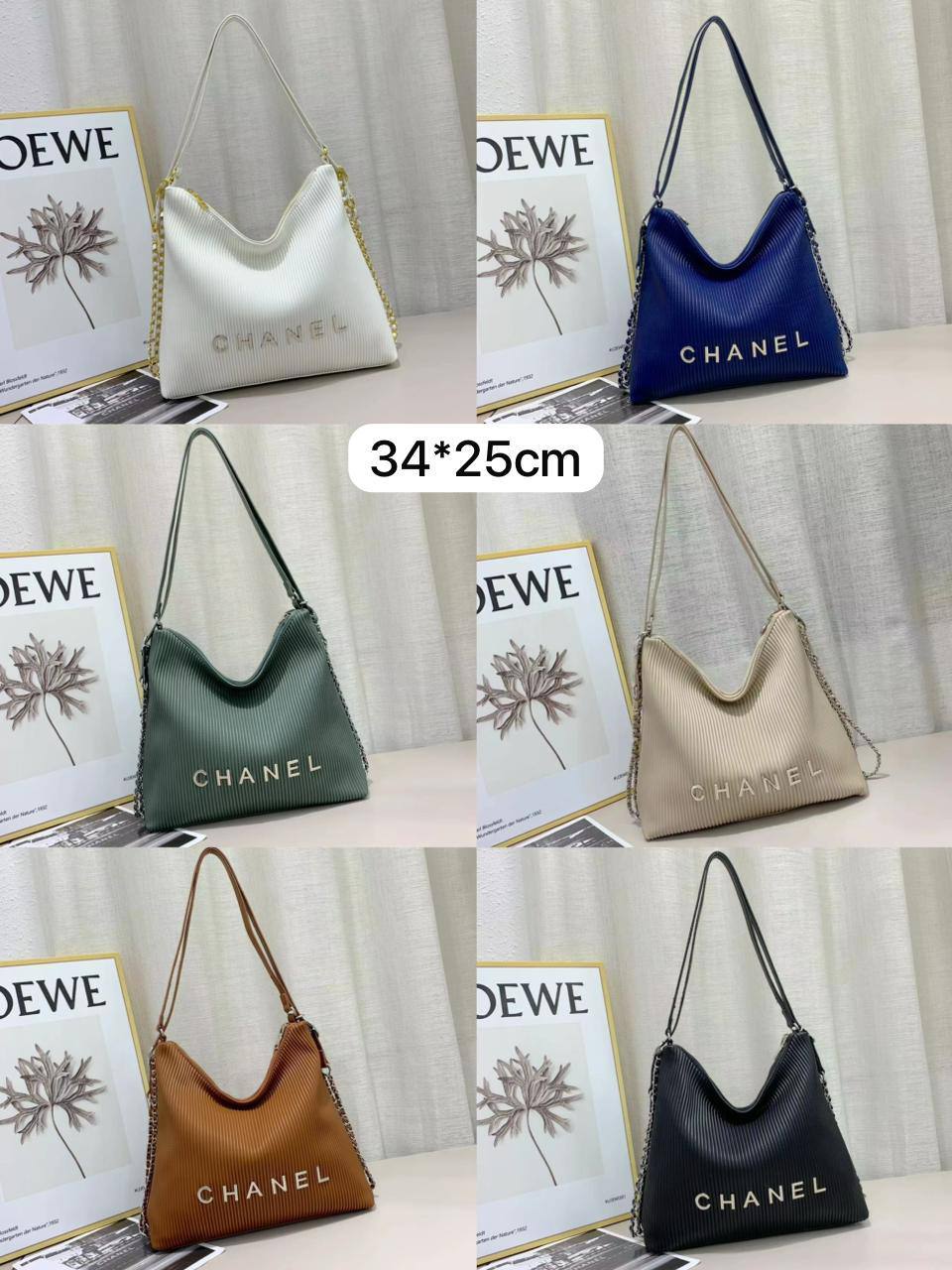 ❤️ Chanel Big
 1⃣️ First Quality 
Size : 34 * 25* 12  cm
95 dhs❣️

Zain115
♥️♥️♥️