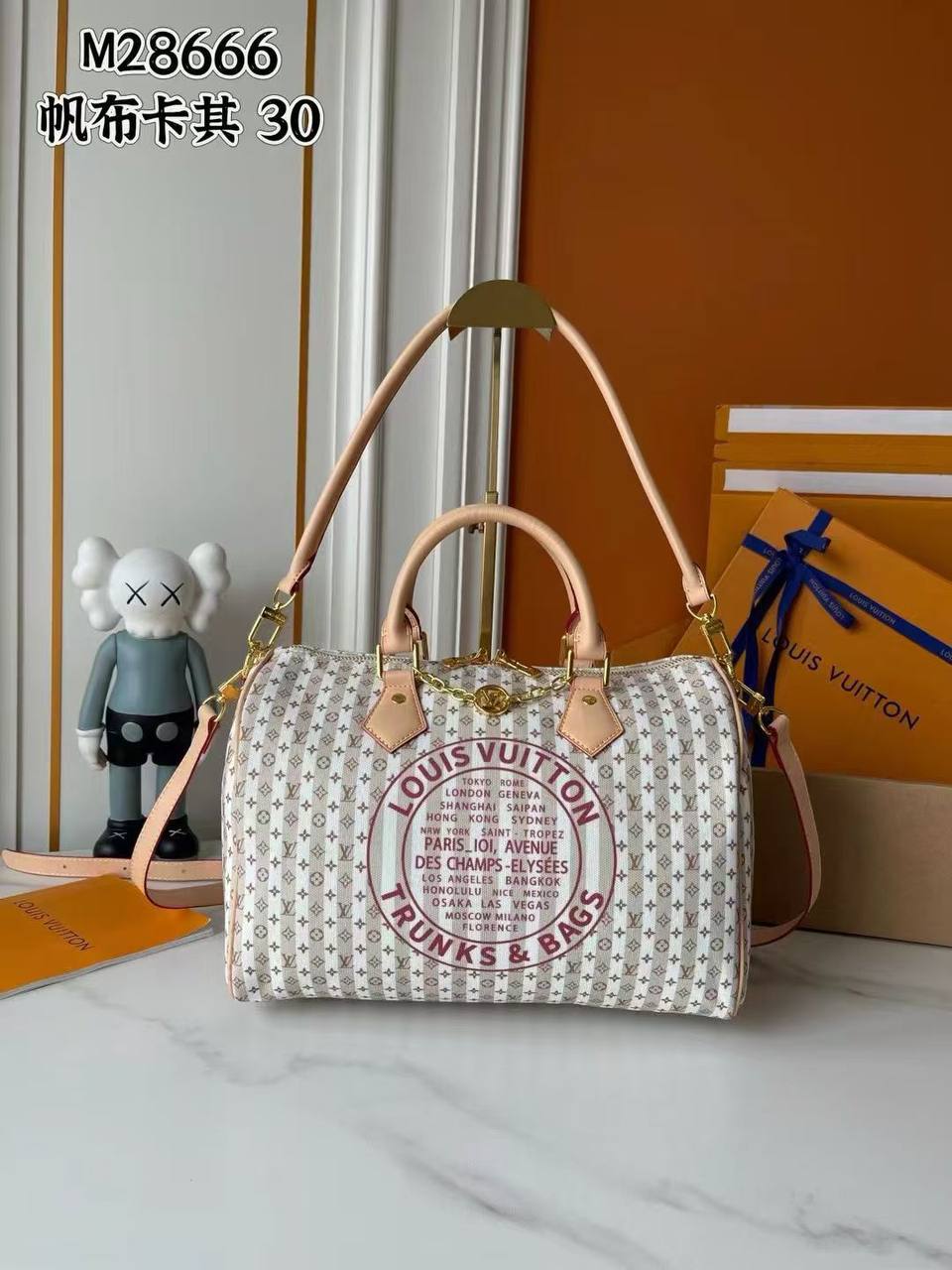 Lv sppedy 30cm 
Size 30cm
240 dhs✅

Zain189
♥️♥️♥️