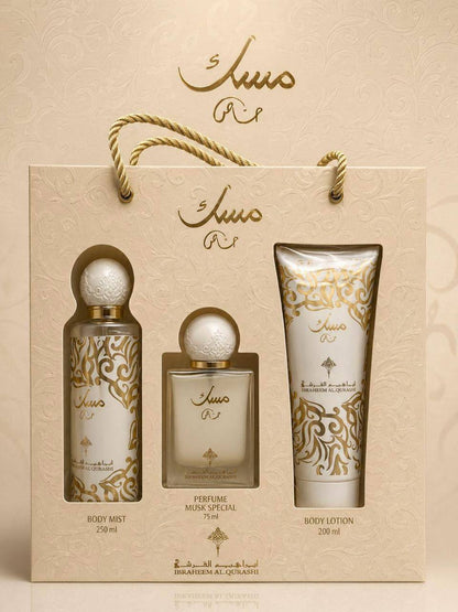 Musk set 
65 dhs✅

Zain60
♥️♥️♥️