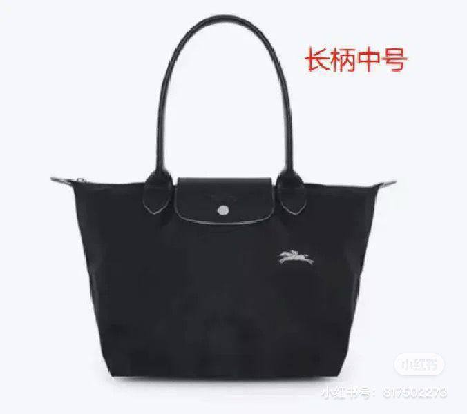Long Champ
46 cm
75 dhs❣️
Hander is leather

Zain17
♥️♥️♥️