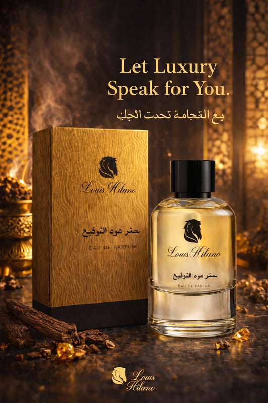 Louis Hilano luxury perfumes 
orginal 12 hours long lasting  
150 dhs🇦🇪 

with box and paper bag  
🎁🎁🎁

Zain59
♥️♥️♥️