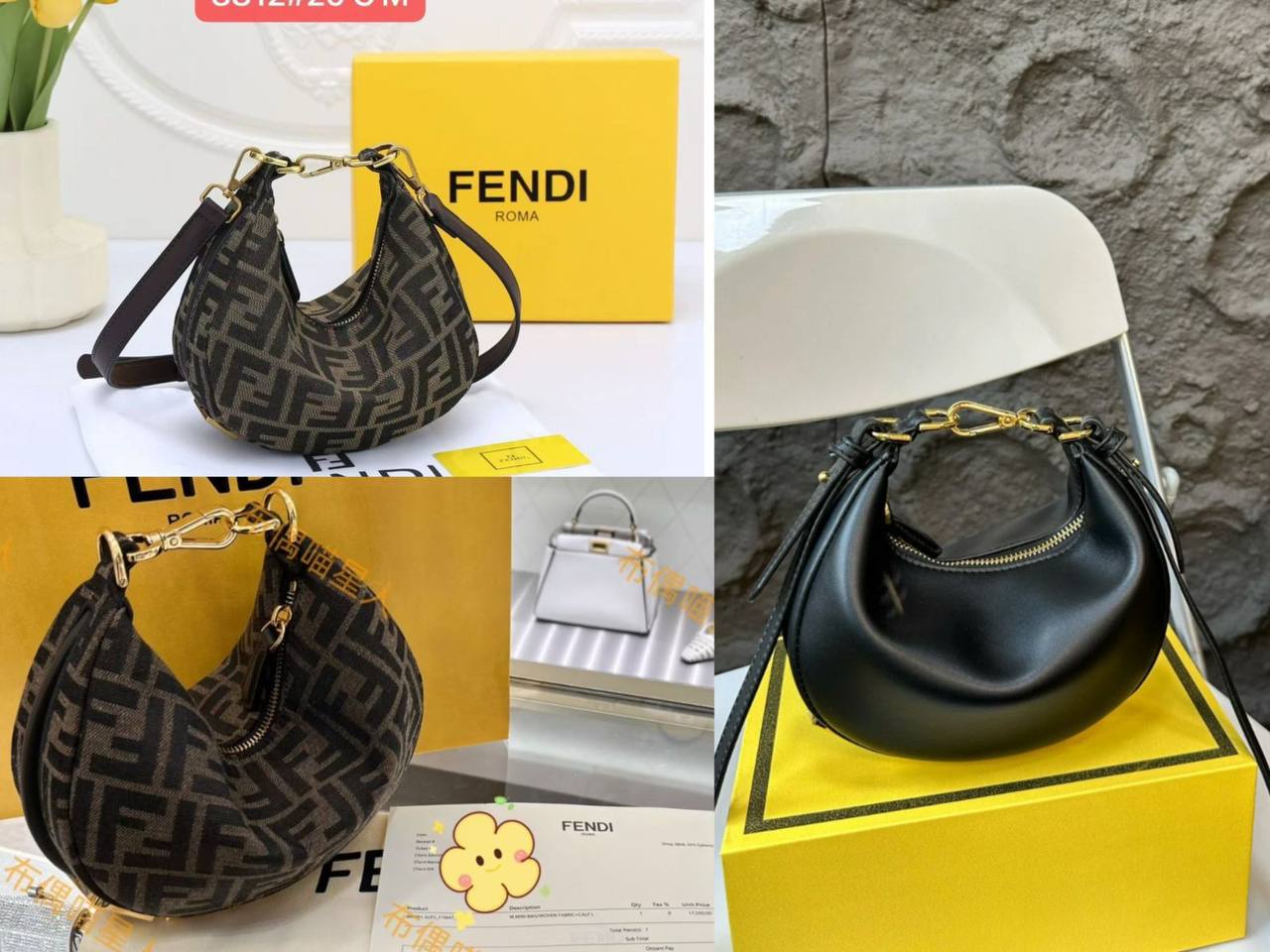 Fendi
100 dhs💓
size：20cm
Good-quality with box

Zain35
♥️♥️♥️