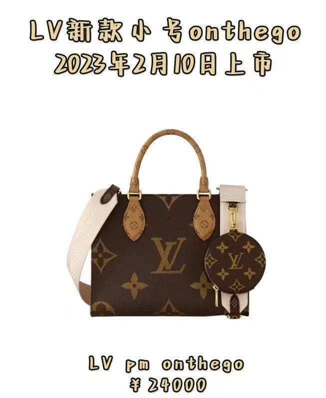 LV
Master🌺
Premium quality 💕💕
25cm🫶🏼 
350 dhs✅

Zain297
♥️♥️♥️