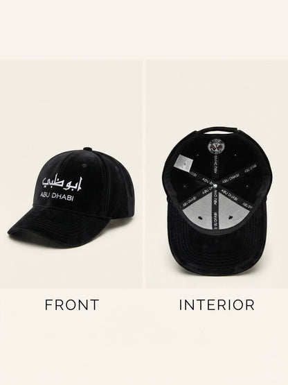 Caps

1p 35 dhs🇦🇪🇦🇪

Zain182
♥️♥️♥️