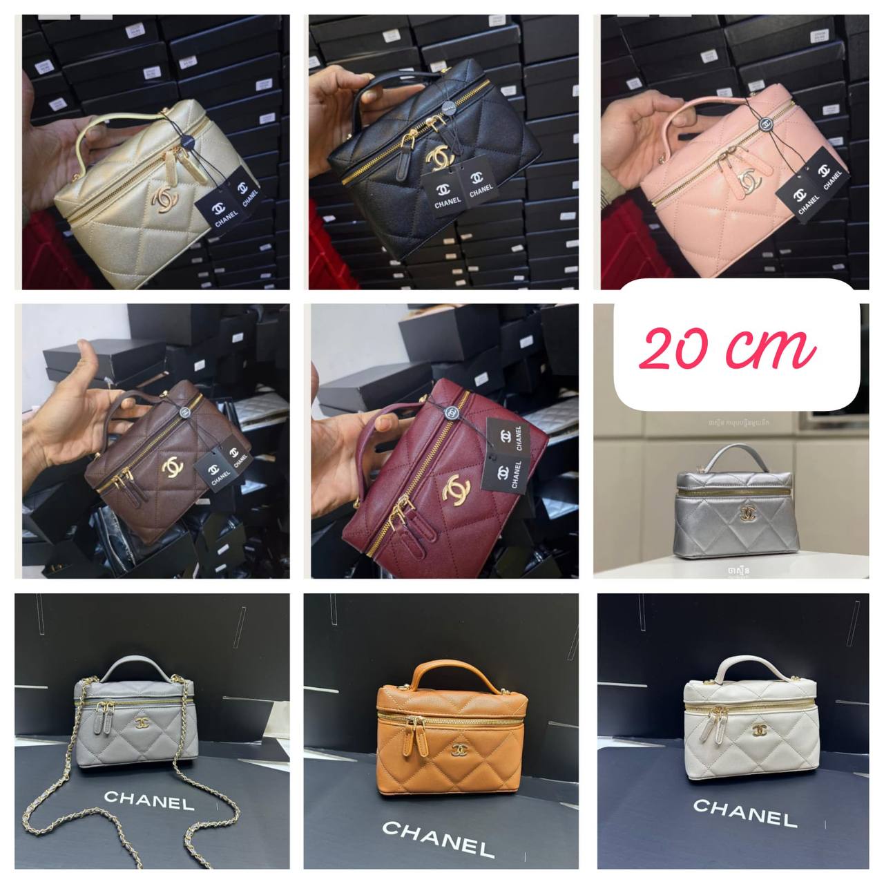 Chanel

withbox 
🎁🎁🎁

95 dhs✅

Zain143
♥️♥️♥️