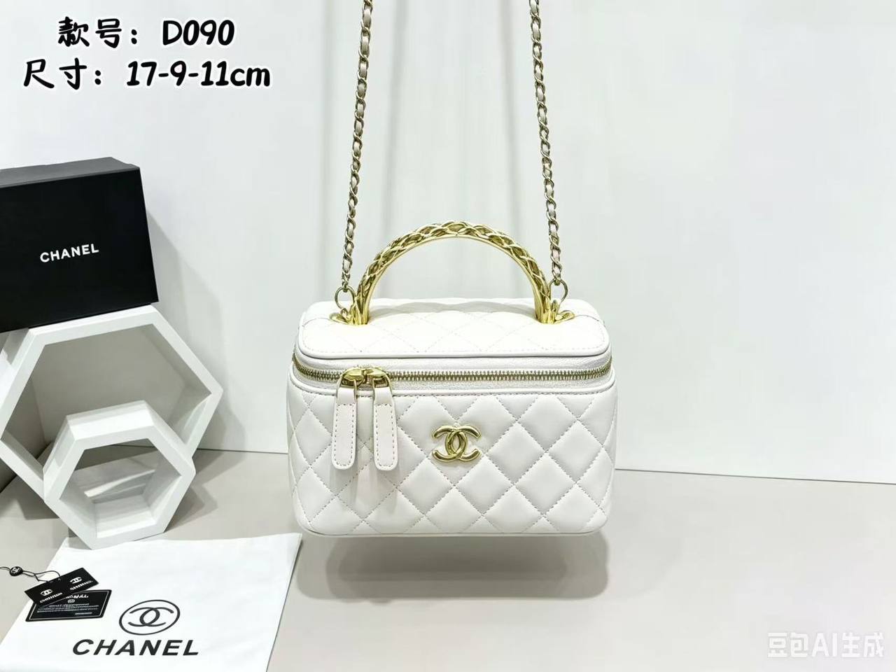 Chanel makeup 🔥
Good quality 
Size 17cm
100 dhs💓
With box 📦

Zain70
♥️♥️♥️