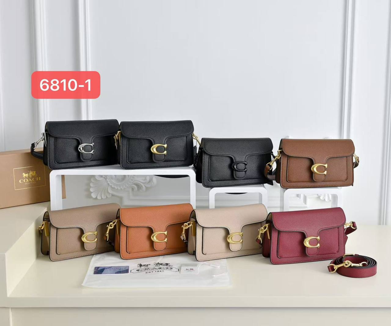 Coach
21cm 

100 dhs✅

Withbox
🎁🎁🎁

Zain143
♥️♥️♥️