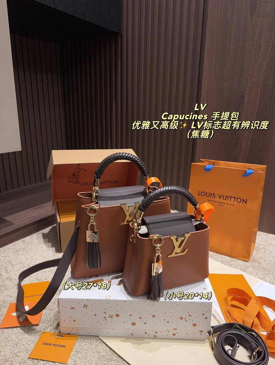 LV

high quality 

with box 🎁🎁🎁

Size 21cm.    260 dhs✅
Size 27cm.    270 dhs✅

Zain175
♥️♥️♥️