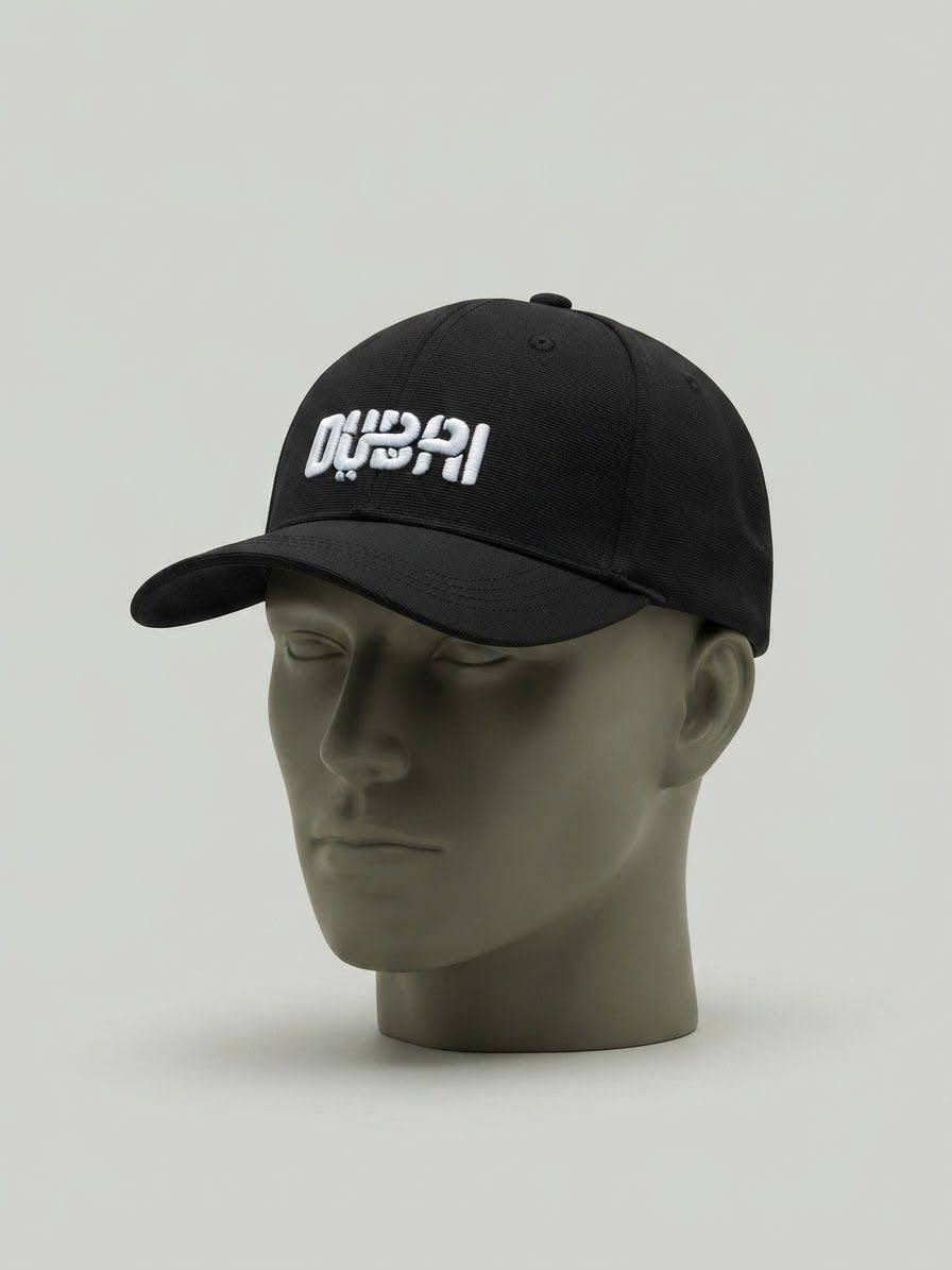 Master caps
35 dhs🇦🇪🇦🇪

Zain182
♥️♥️♥️