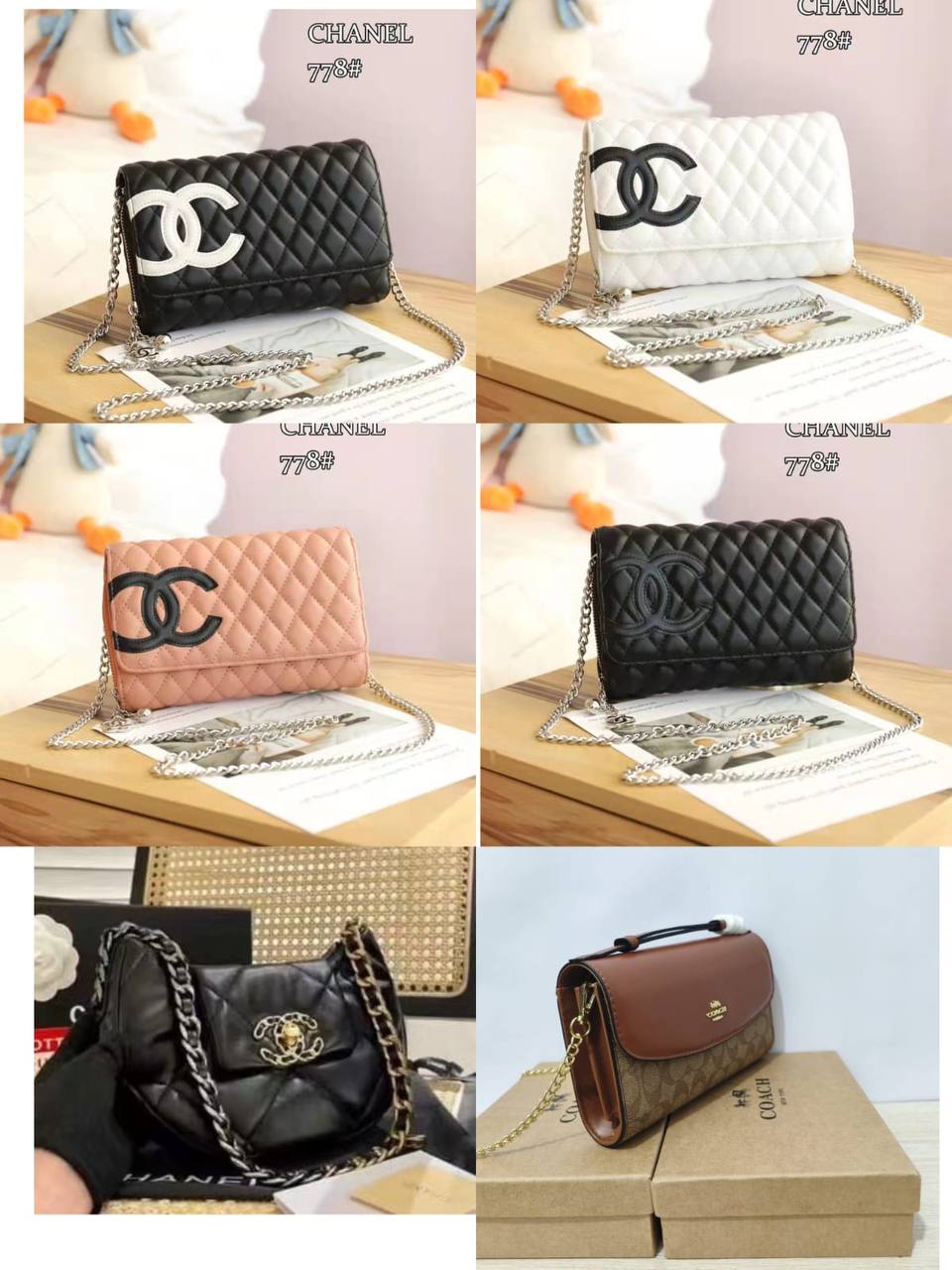 Chanel
85 dhs✅
high quality 

With box
🎁🎁🎁

Zain26
♥️♥️♥️
