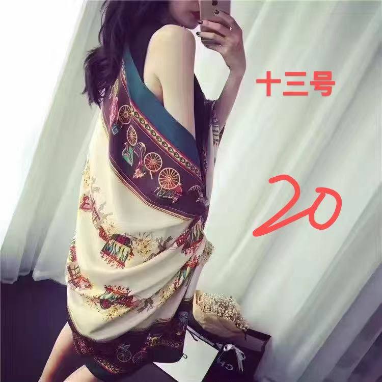 Scarf

40 dhs💓

Zain146
♥️♥️♥️