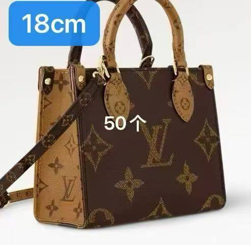 Lv  bag 

95 dhs🇦🇪🇦🇪

Without box

Zain299
♥️♥️♥️