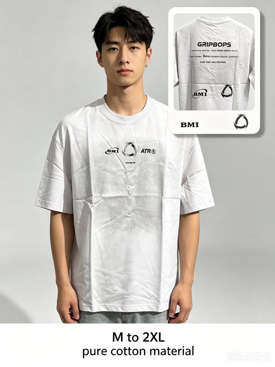 Men  T shirt 
Very good quality 
70 dhs💛

Zain138
♥️♥️♥️