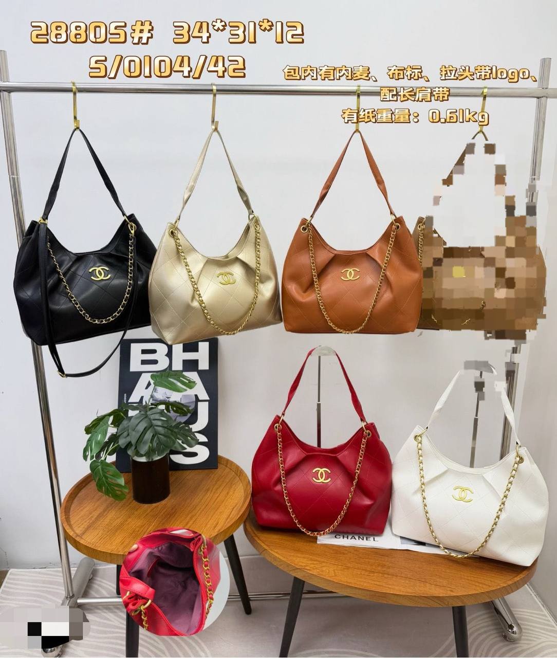 CHANEL ʜᴏʙᴏ ʙᴀɢ
ʟᴀᴍʙsᴋɪɴ ʟᴇᴀᴛʜᴇʀ ᴍᴀᴛᴇʀɪᴀʟ
ᴡɪᴛʜ ᴄʜᴀɪɴ ʙᴇʟᴛ sᴛʀᴀᴘ
ᴀɴᴅ ʟᴏɴɢ ʙᴇʟᴛ sᴛʀᴀᴘ
ɢᴏʟᴅ ʜᴀʀᴅᴡᴀʀᴇ
sɪᴢᴇ 34 ᴄm

70 dhs💓

Zain31