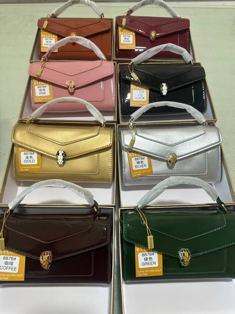 Bvlagri 
110 dhs✅ 
With box

Zain299
♥️♥️♥️