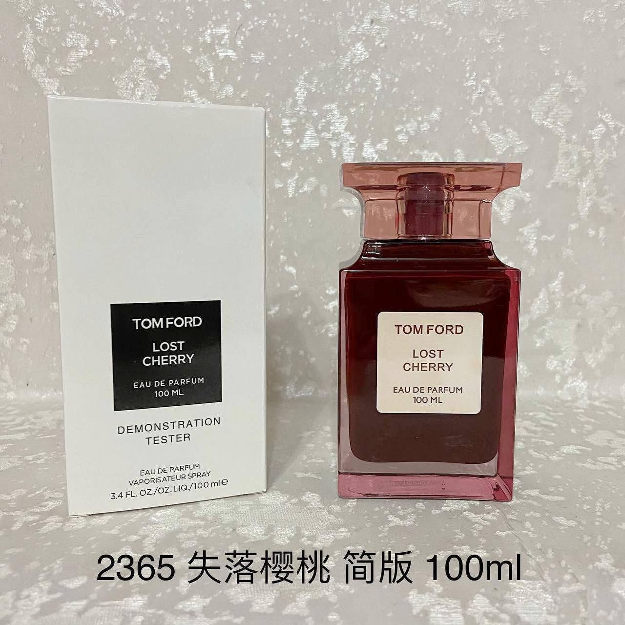 Tester Perfumes
40 dhs🇦🇪🇦🇪

Zain211
♥️♥️♥️