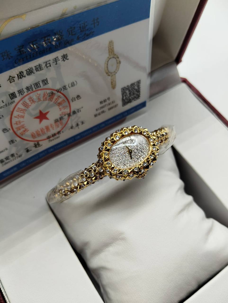 Master Watches
For Price 👇 WhatsApp✅
0568585901 
0507557372
0552275751 Owner Zain 👌

Zain108
♥️♥️♥️