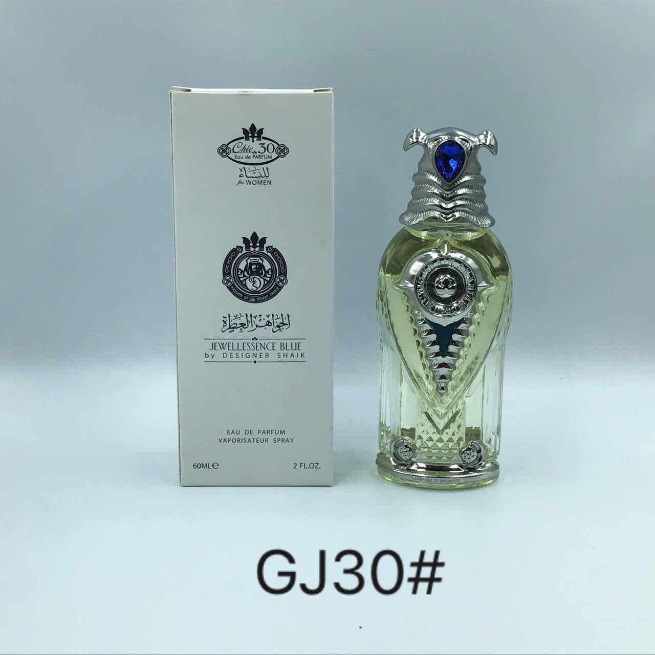 Tester Perfumes 
40 dhs✅

Zain172
♥️♥️♥️