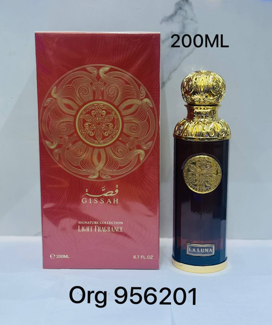 Qissah
60 dhs🇦🇪🇦🇪

Zain238
♥️♥️♥️