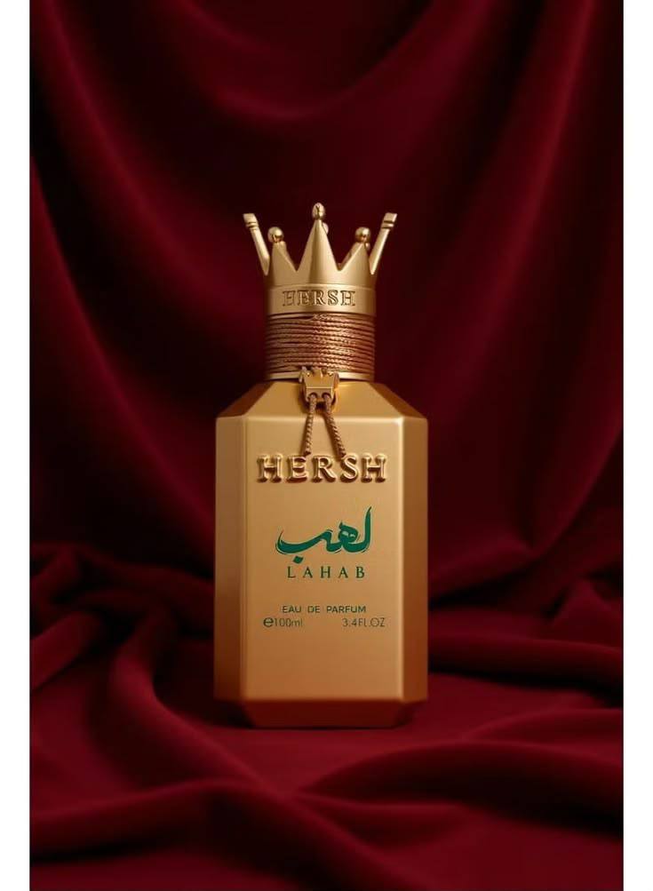 Hersh Laban

60 dhs

Zain36
♥️♥️♥️