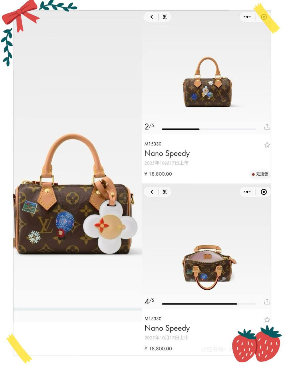 LV
125 dhs✅
size：16cm
High-quality with box

Zain35
♥️♥️♥️