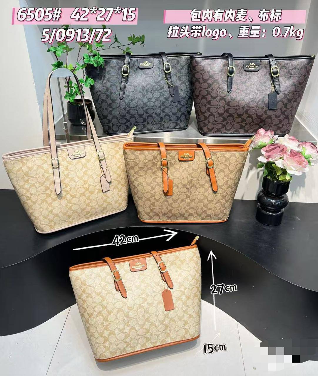 COACH ᴛᴏᴛᴇʙᴀɢ
sʜᴏᴜʟᴅᴇʀ ʙᴀɢ
ᴢɪᴘᴘᴇʀ ᴛʏᴘᴇ
sɪᴢᴇ : 42 cm

70 dhs✅

Zain31
♥️♥️♥️