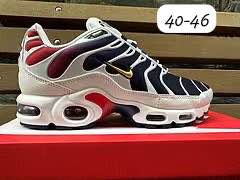 NIKE
Good quality 
120 dhs🇦🇪🇦🇪

Zain138
♥️♥️♥️