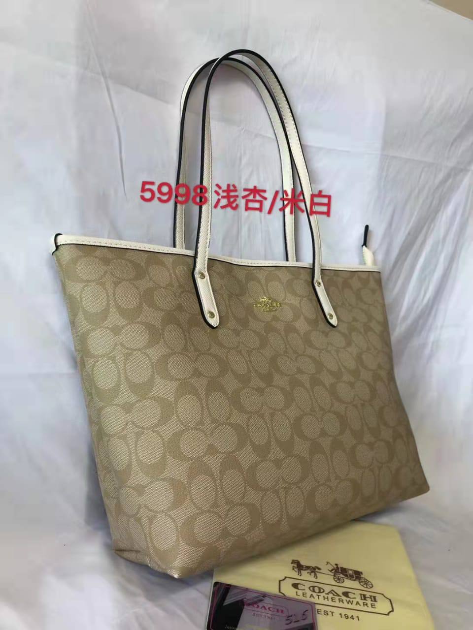 Coach
85 dhs❣️ 
high quality  41cm

Zain26
♥️♥️♥️