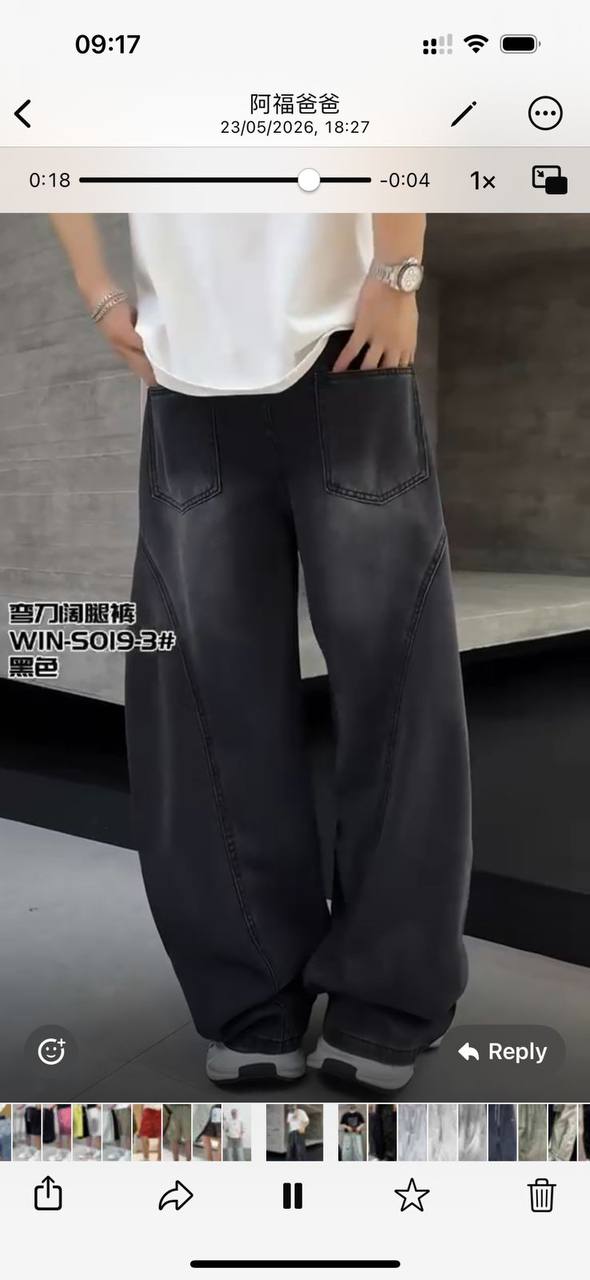 Men Men's jeans
Very very nice quality 
Size M to 3xl 
100 dhs✅

Zain138
♥️♥️♥️