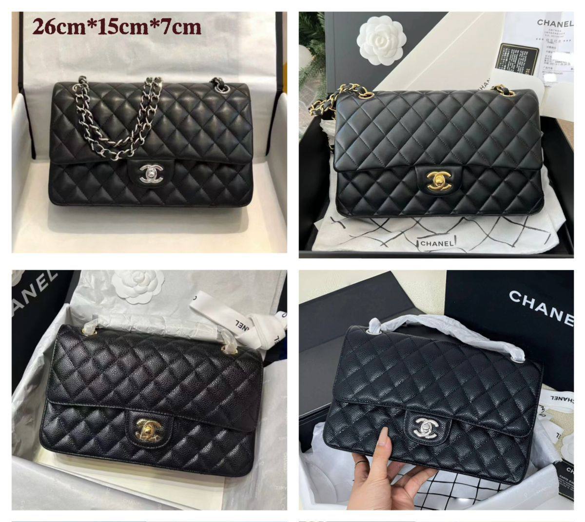 CHANEL 
COPY ONE 
WITH DOUBLE BOX 
260 dhs✅
leather 

Zain295
♥️♥️♥️