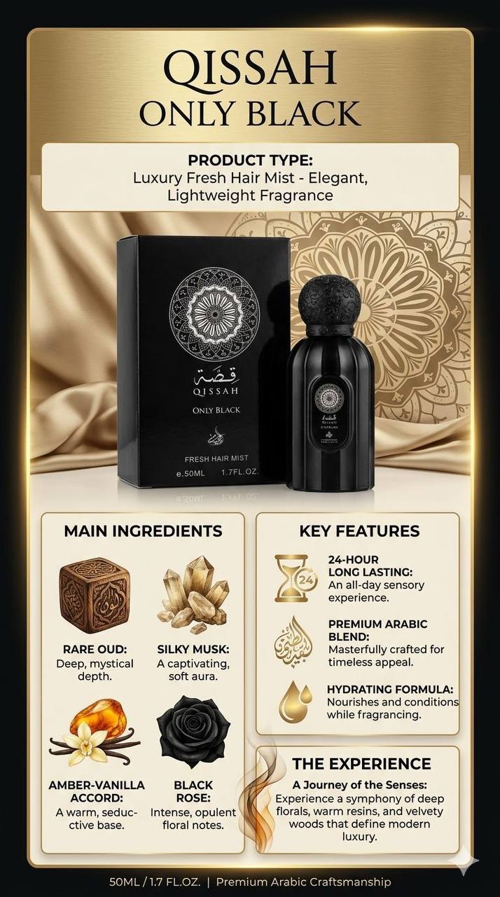 Qissah
40 dhs✅

Zain60
♥️♥️♥️