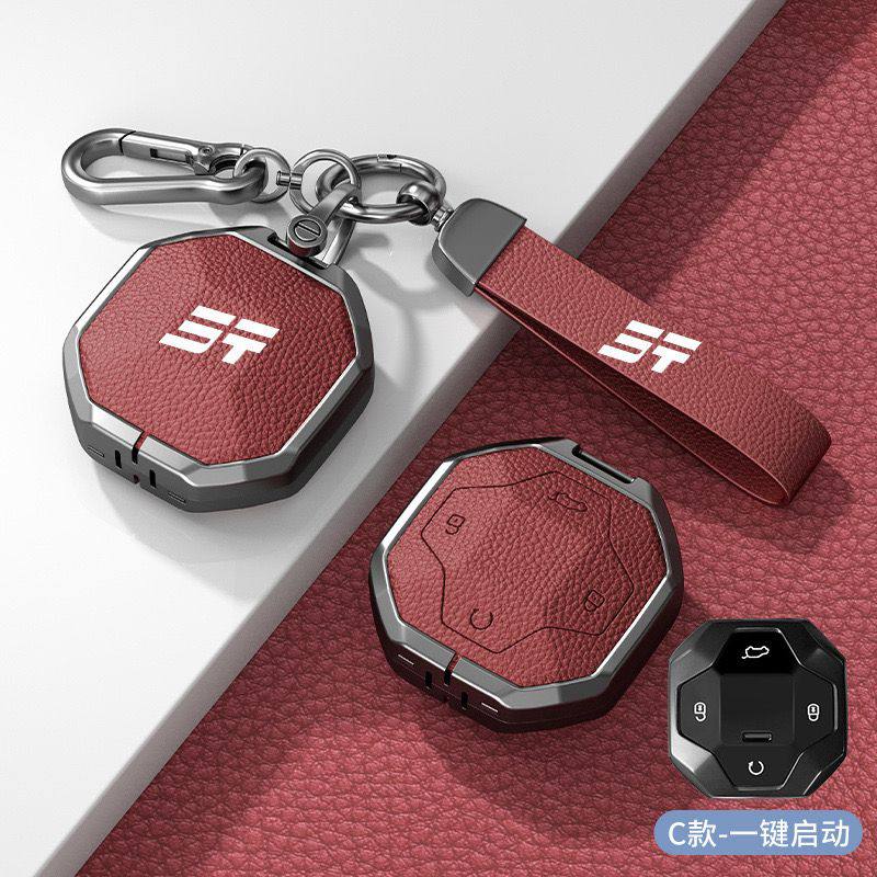 Car Accessories
40 dhs🪙💚

ZainN
♥️♥️♥️