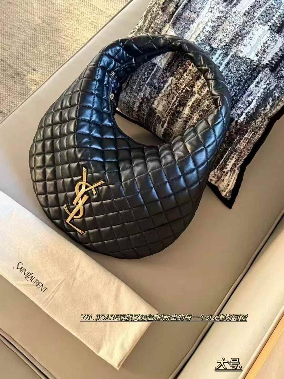 YSL -sᴀɪɴᴛ ʟᴀᴜʀᴇɴᴛ ɪᴄᴀʀᴇ
ǫᴜɪʟᴛᴇᴅ ʜᴏʙᴏ ʙᴀɢ
sᴏғᴛ ʟᴀᴍʙsᴋɪɴ ʟᴇᴀᴛʜᴇʀ
ᴡɪᴛʜ ɢᴏʟᴅ ᴛᴏɴᴇ ʜᴀʀᴅᴡᴀʀᴇ
ᴡɪᴛʜᴏᴜᴛ BOX
sɪᴢᴇ: 38 cm

95 dhs✅

Zain239
♥️♥️♥️