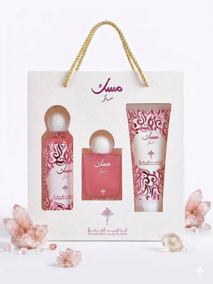 Musk Set
65 dhs✅
Now Price 👌👌🌺🌺

Zain60
♥️♥️♥️
