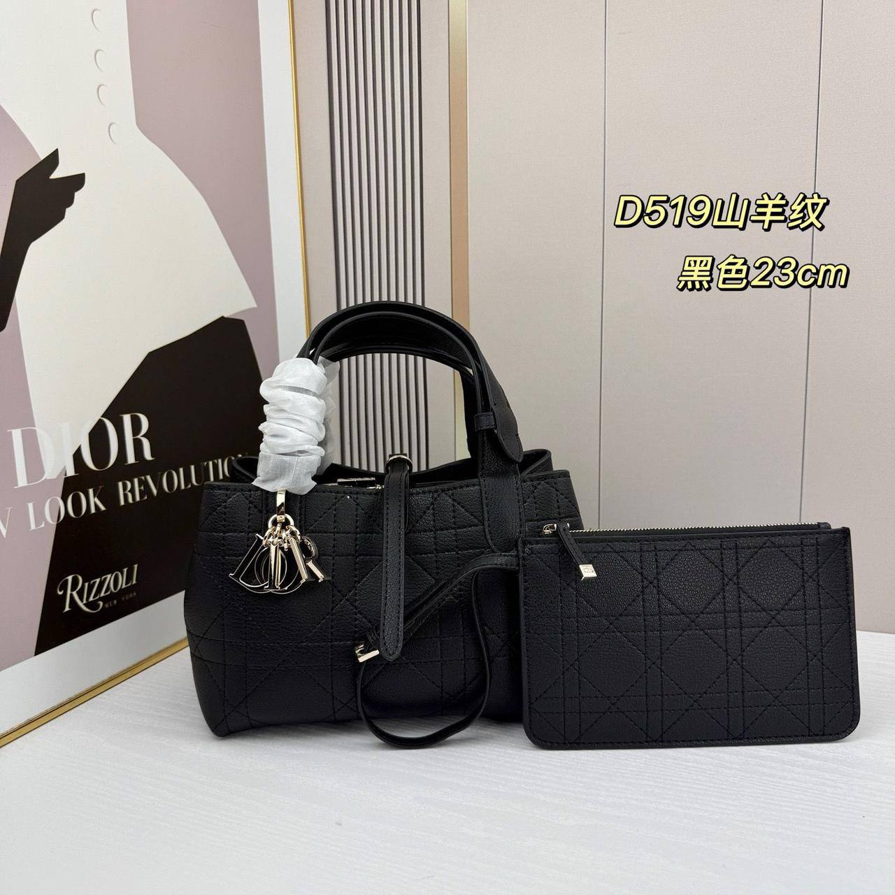 Dior - Master

23cm🤗 
280 dhs❣️

Zain228
♥️♥️♥️