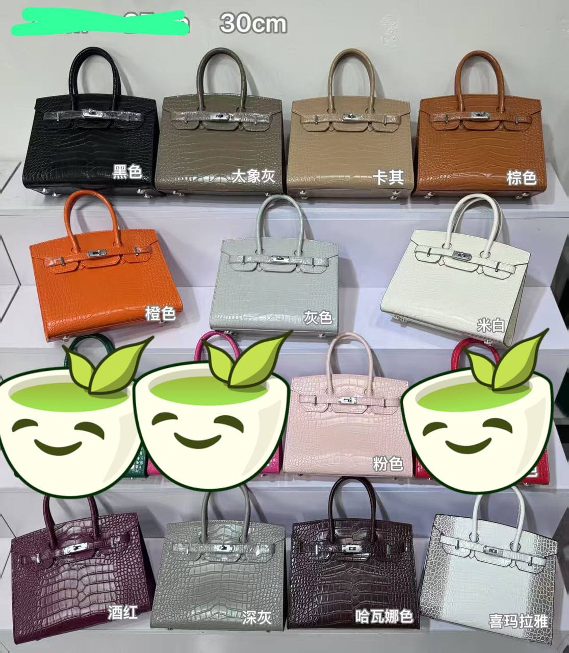 HERMES ʙɪʀᴋɪɴs
ᴄʀᴏᴄᴏᴅɪʟᴇ ʟᴇᴀᴛʜᴇʀ ᴍᴀᴛᴇʀɪᴀʟ
sɪʟᴠᴇʀ ʜᴀʀᴅᴡᴀʀᴇ
ᴡɪᴛʜ ʟᴏɴɢ ʙᴇʟᴛ sᴛʀᴀᴘ
sɪᴢᴇ : 30 cm

120 dhs✅

Zain31
♥️♥️♥️