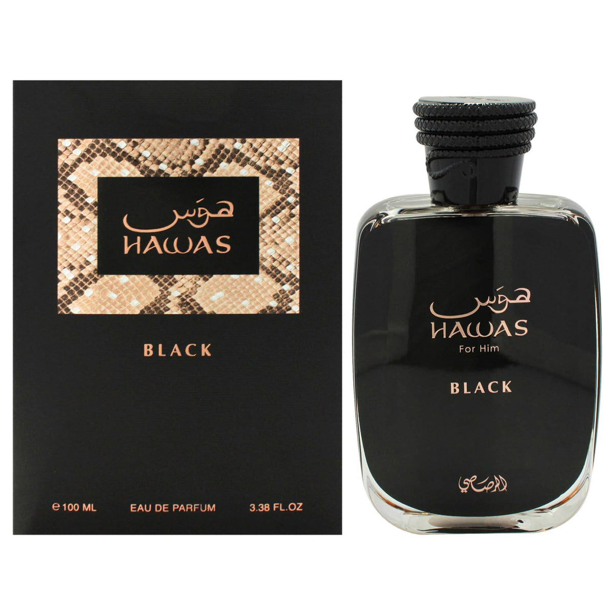 Available perfumes

For Price 👇 WhatsApp✅
0568585901 
0507557372
0552275751 Owner Zain 👌

Zain211
♥️♥️♥️
