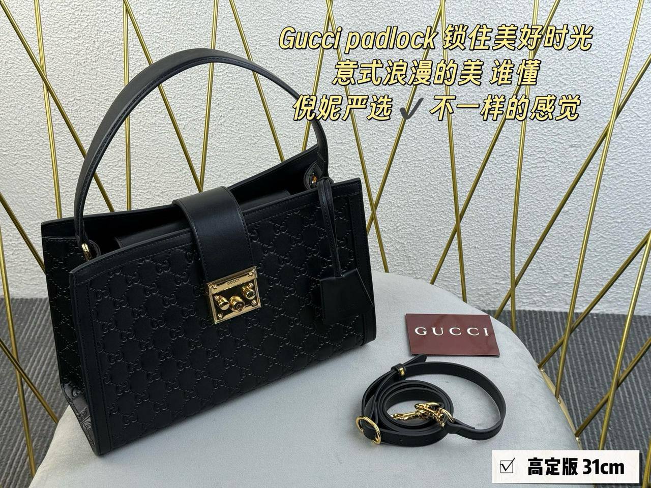 Gucci 
270 dhs🪙🖤
#30cm❤️💕🙋‍♂️

Zain228
♥️♥️♥️