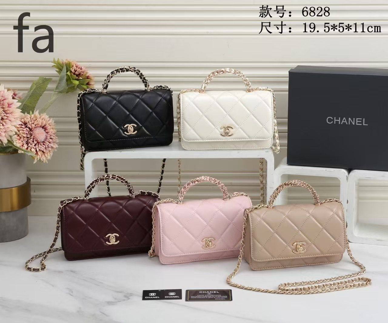 CHANEL
 19.5cm
90 dhs🪙🌨️

Zain55
♥️♥️♥️