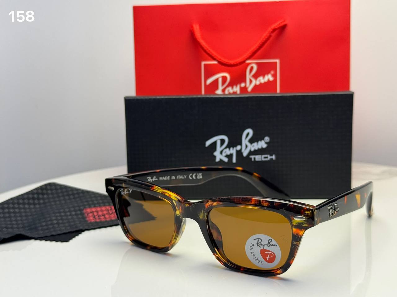Ray Ban
55 dhs🇦🇪🇦🇪

Zain182
♥️♥️♥️