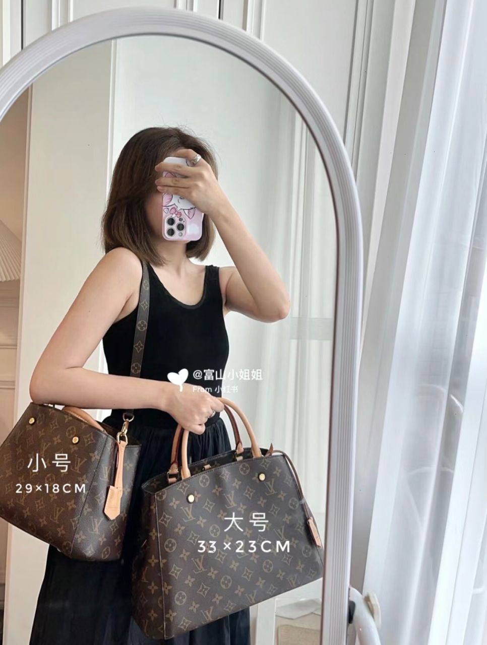 LV 

SMALL
95 dhs✅
size 22×11×17cm

MEDIUM
100 dhs✅
size 29×13×20cm

BIG
110 dhs✅
size 33×15×23cm

Zain232
♥️♥️♥️