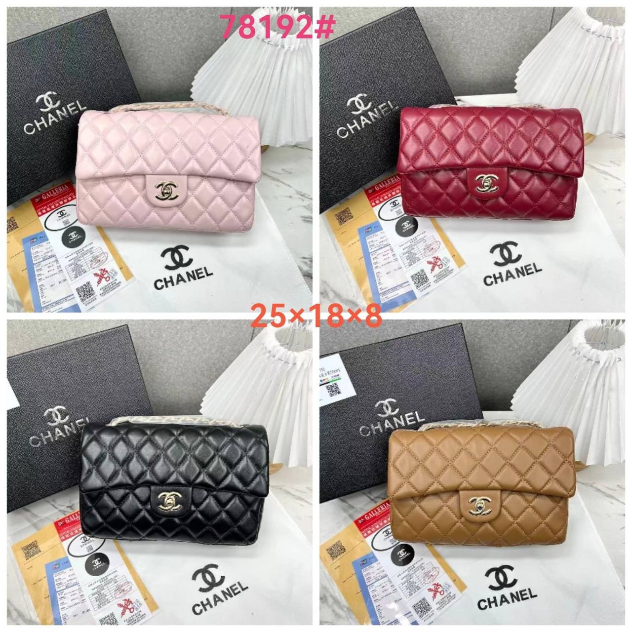 Chanel
70 dhs✅

Zain232
♥️♥️♥️