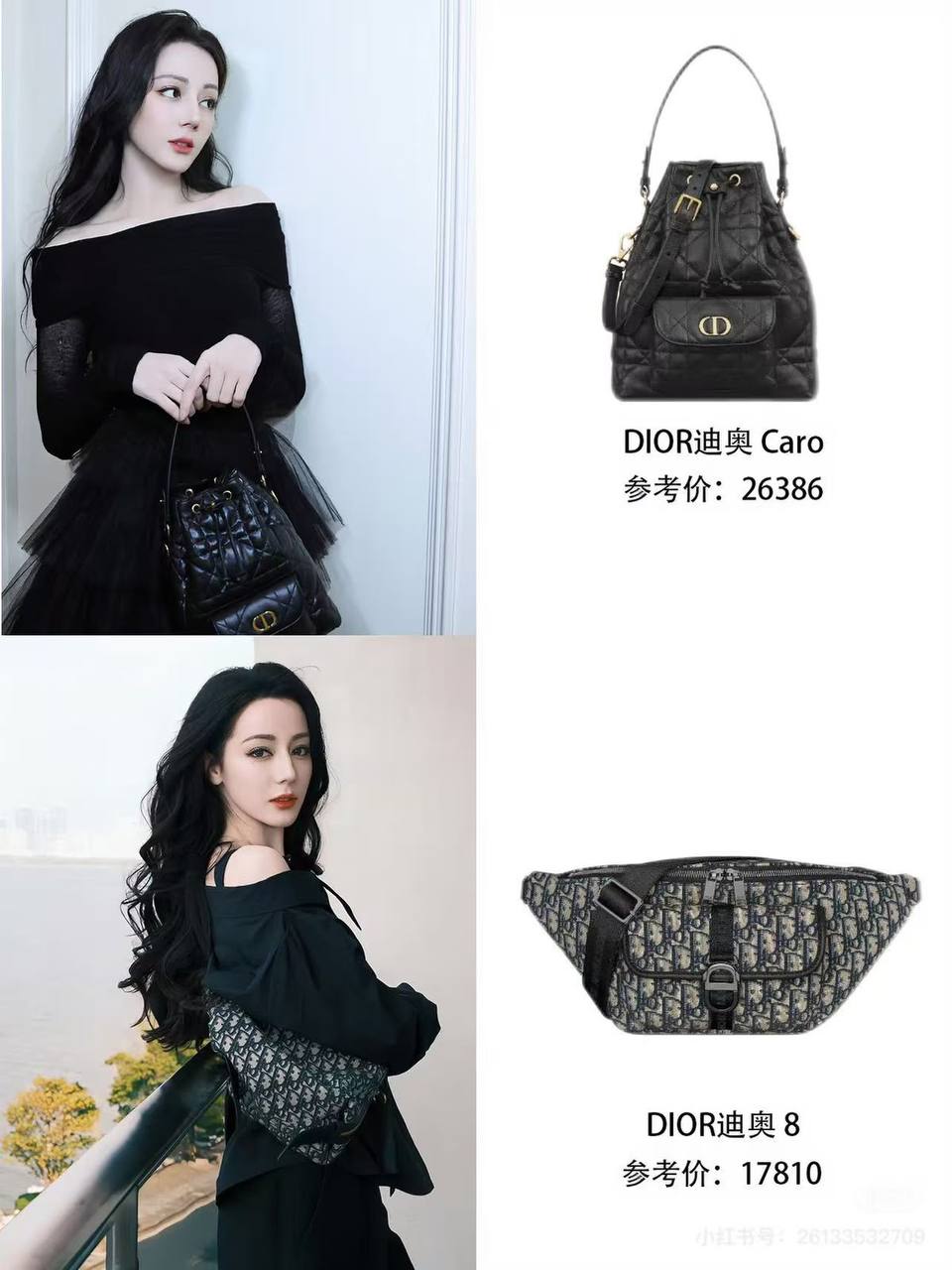 DIOR
Size  38×17×10cm
85 dhs💓

Zain04
♥️♥️♥️