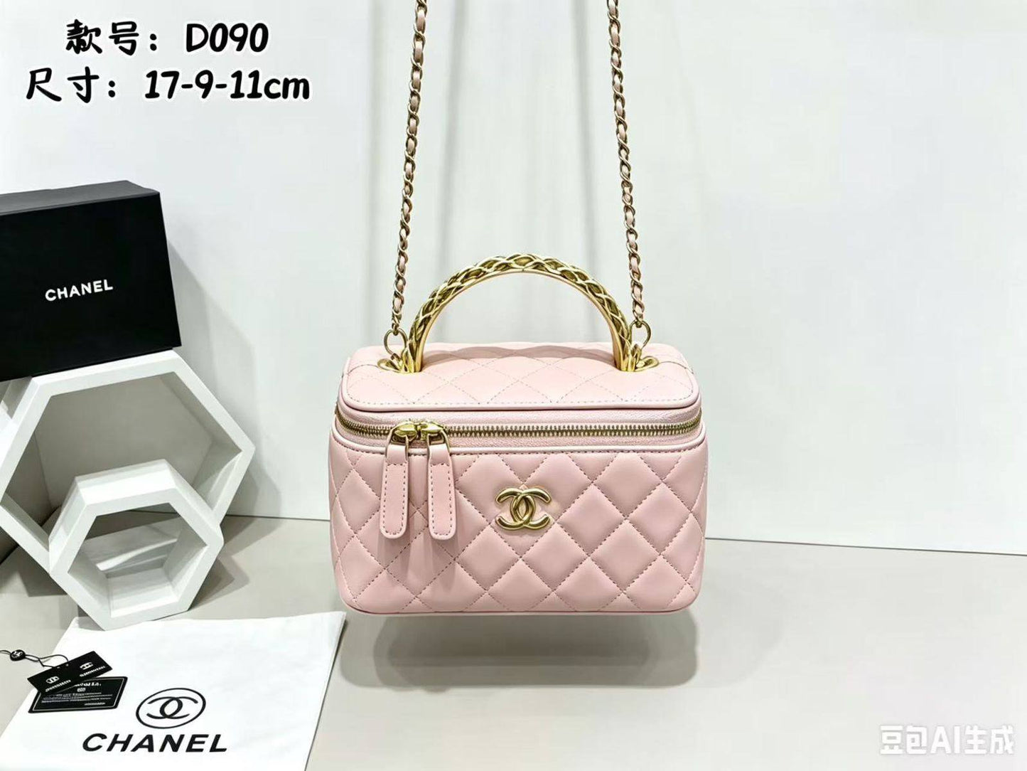 Chanel makeup
Good quality 
Size 17cm
100 dhs✅
With box 📦

Zain70
♥️♥️♥️