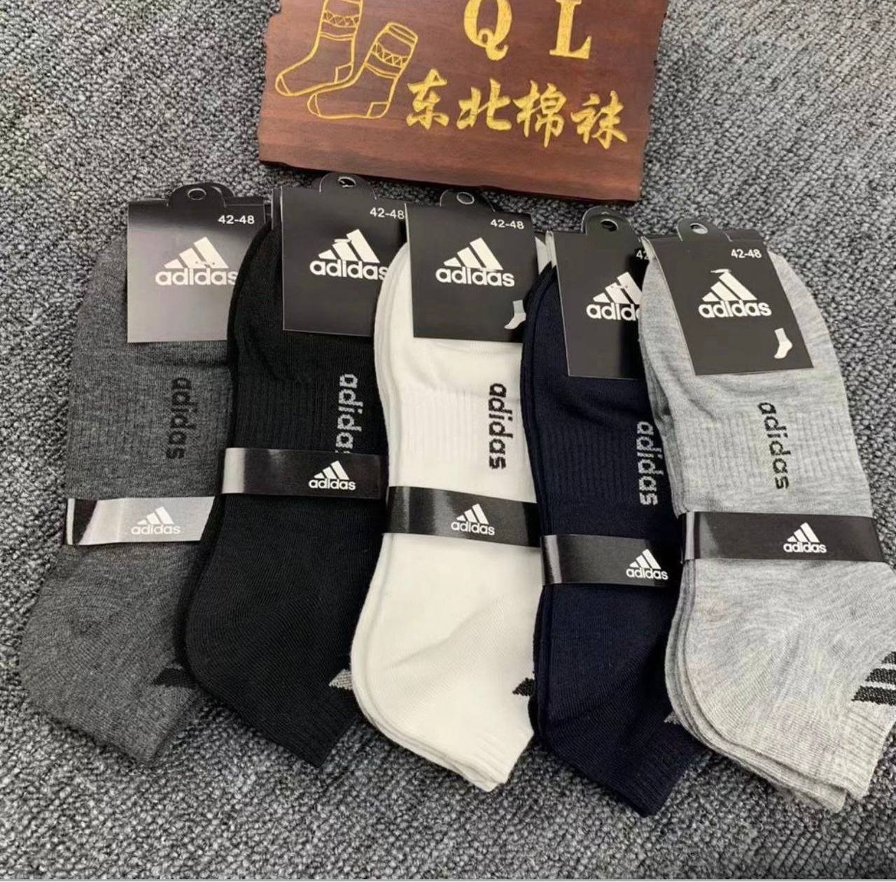 Socks
One packet
35 dhs✅

Zain93
♥️♥️♥️