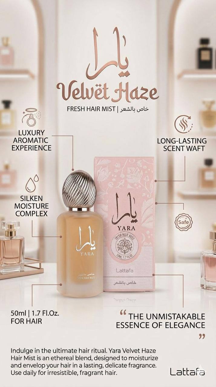yara 
hair mist
45 dhs✅

Zain60
♥️♥️♥️