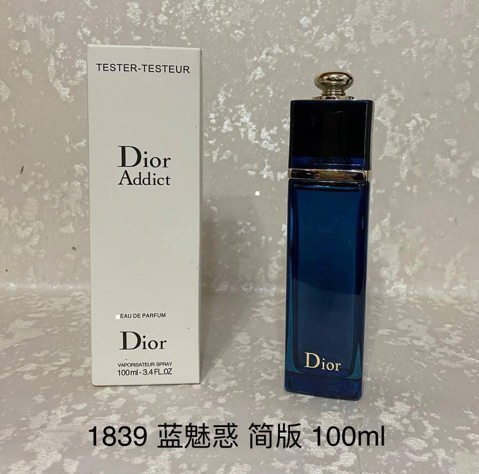 Tester Perfumes
40 dhs❣️

Zain211
♥️♥️♥️