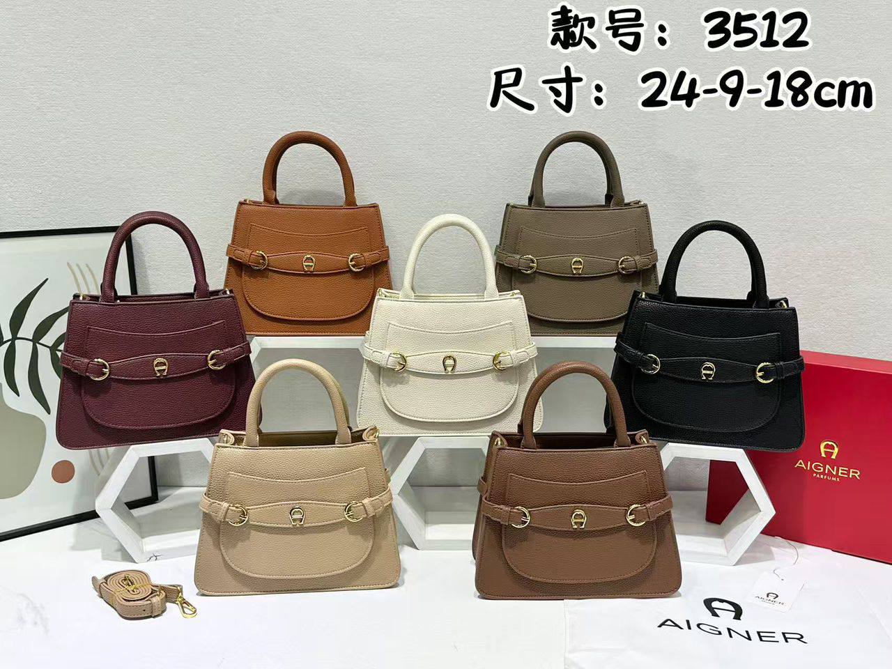 Aigner
105 dhs❣️ 

SIZE：24cm
GOOD quality 


with box
🎁🎁🎁

Zain35
♥️♥️♥️